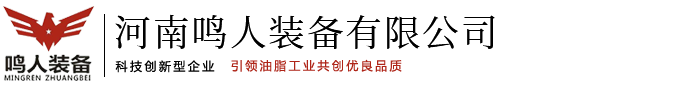 河南大廣建材有限公司